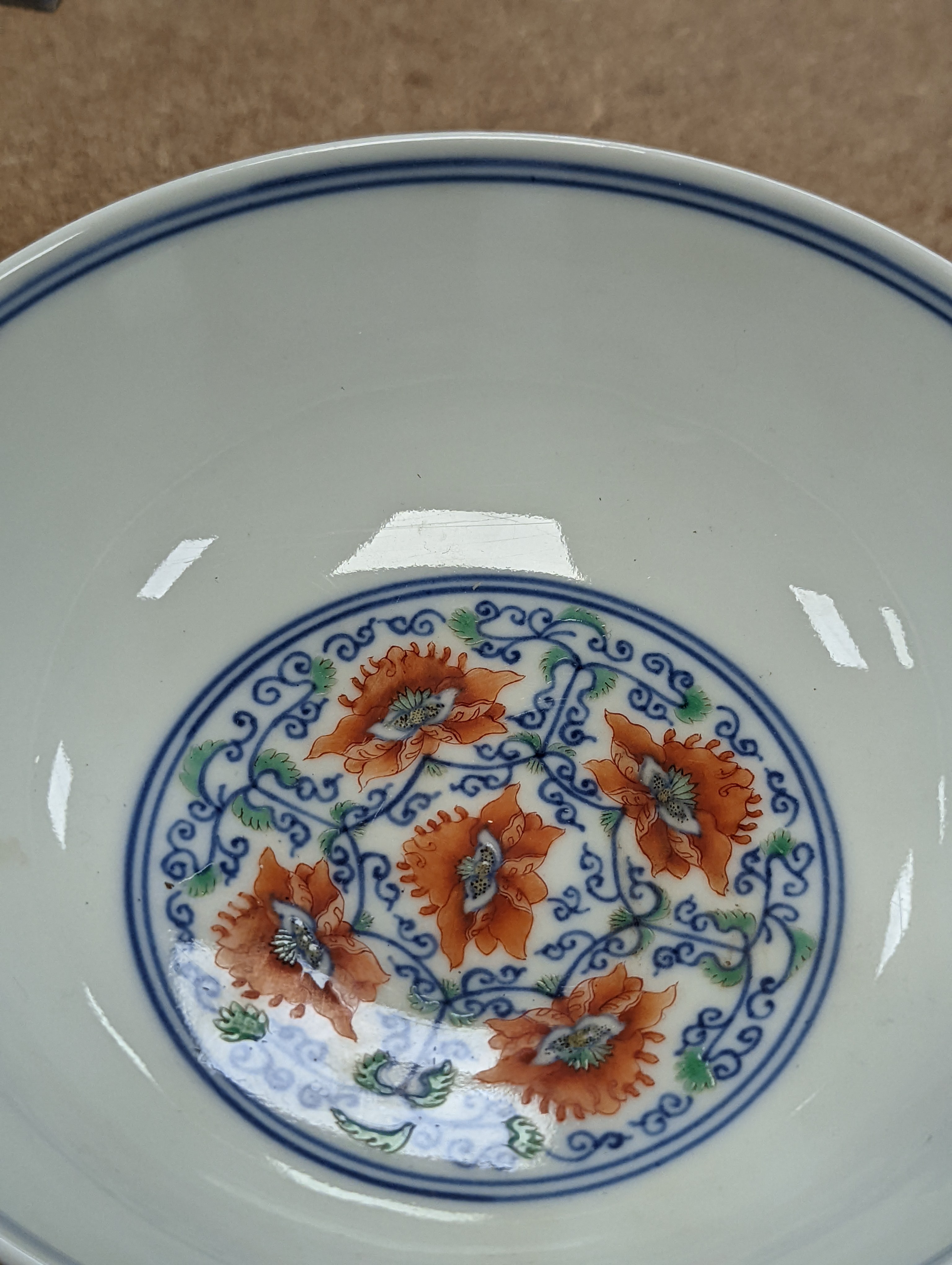Two Chinese porcelain bowls 14.5cm